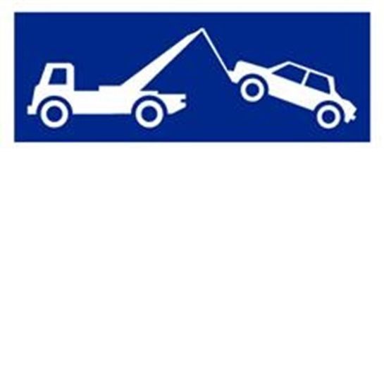 Afbeeldingen van Wegsleepregeling vinyl-sticker 300x100mm