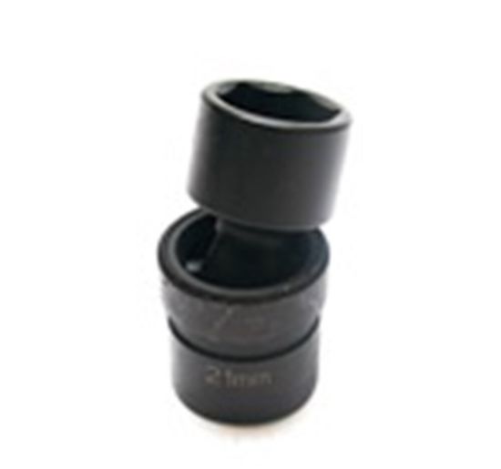 Afbeeldingen van Impact krachtdopsleutel 1/2 19mm        zeskant cardan 65mm