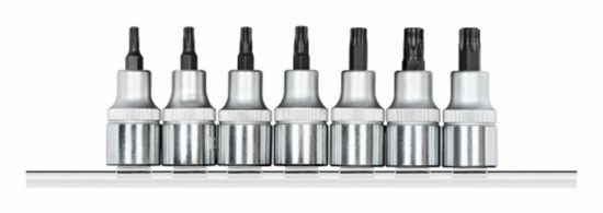 Afbeeldingen van Gedore dopsleutelschr.dr. 1/2 + rail  7-dlg R62458107