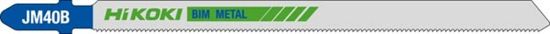 Afbeeldingen van Hikoki decoupeerzaagblad JM40B BIM/132  metaal 1-3mm ve5