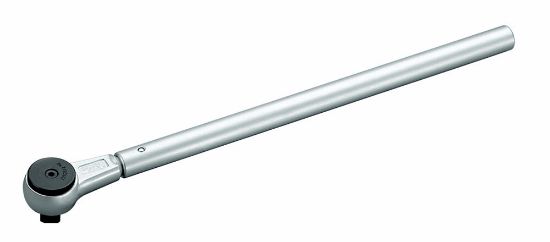 Afbeeldingen van Gedore omschakelbare ratelkop -1- 2193  U3K